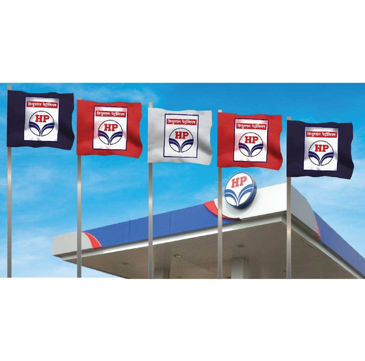 Buy HPCL Flags online at www.AutoUniform.com